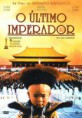 /album/aventura-12/o-ultimo-imperador-jpg/